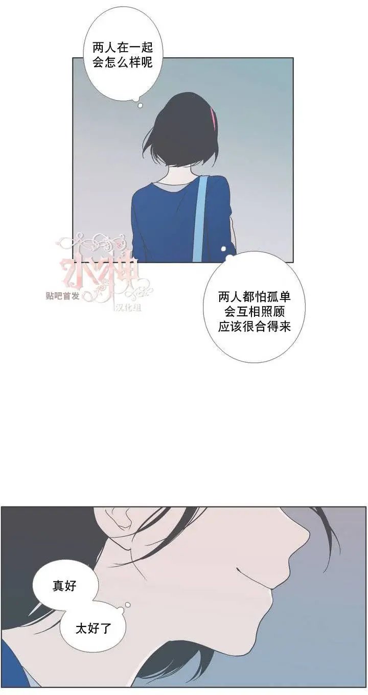 第22回