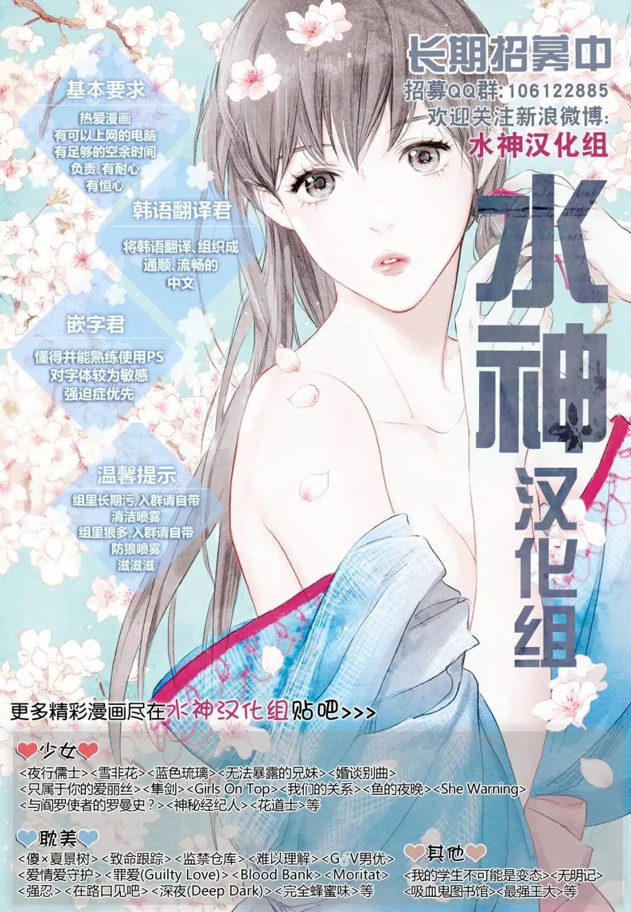 第22回