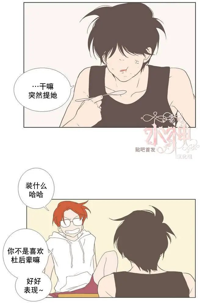 第26回