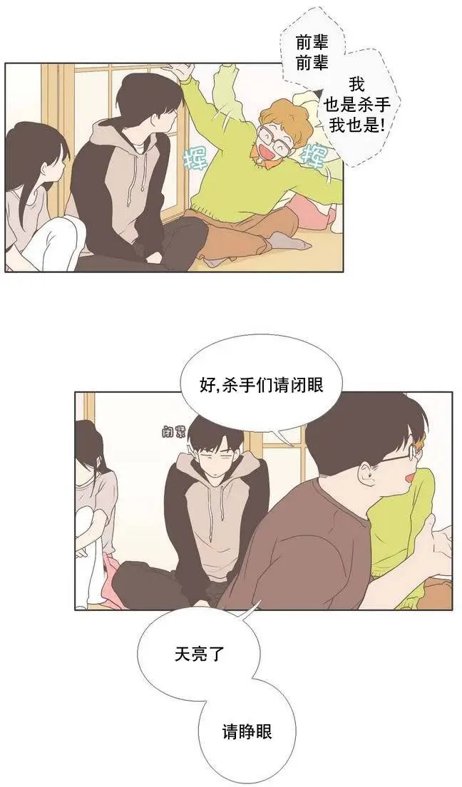 第27回