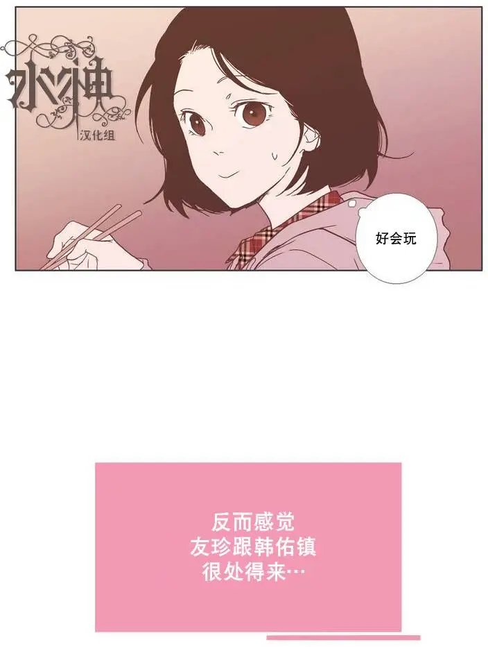 第05回