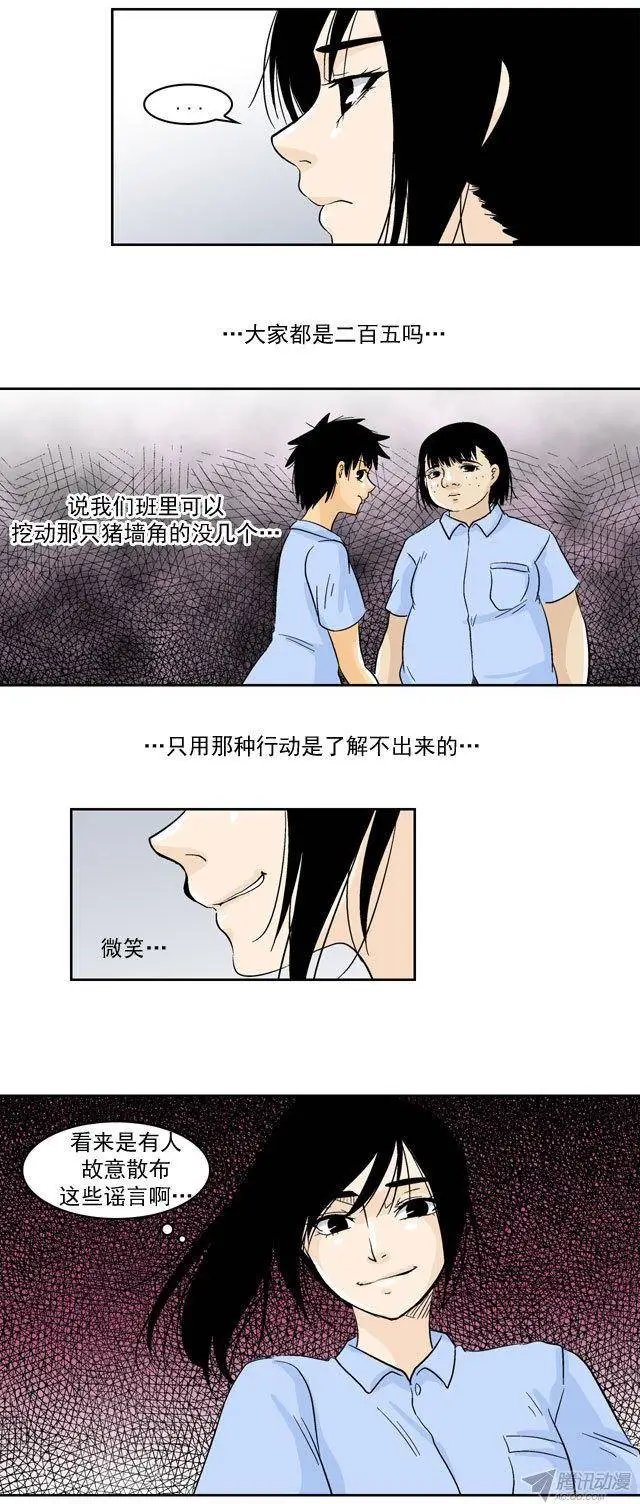 第43回