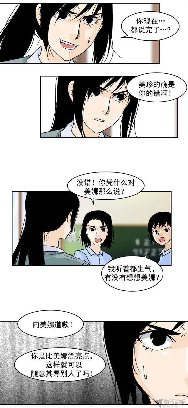 第50回