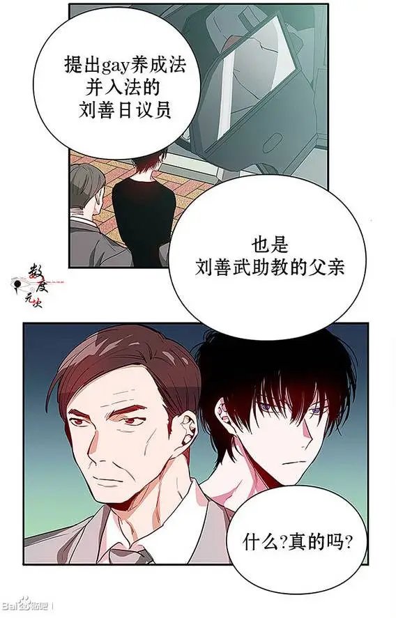 第6回