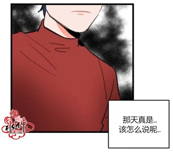 第6回
