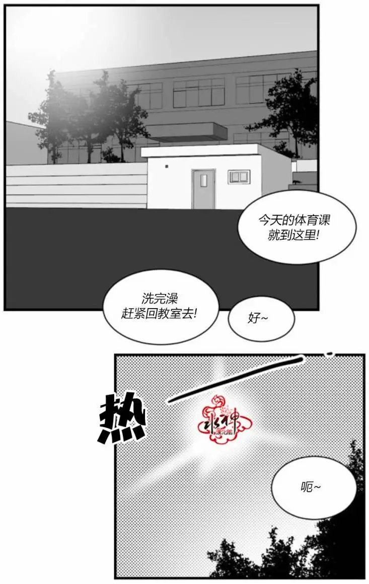 第15回
