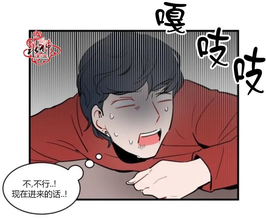 第3回