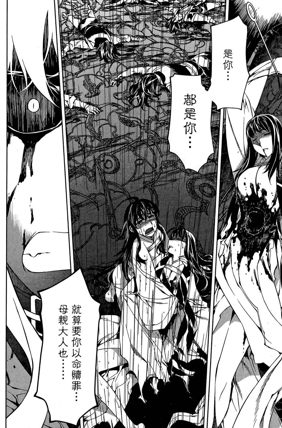 第16卷