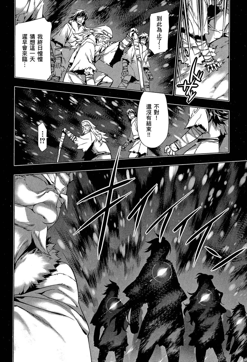 第17卷