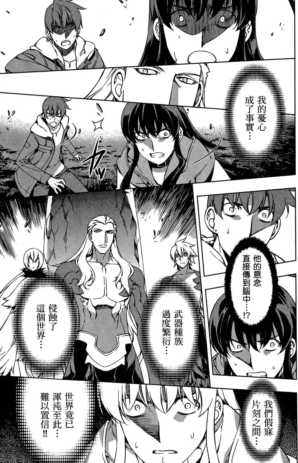 第19卷