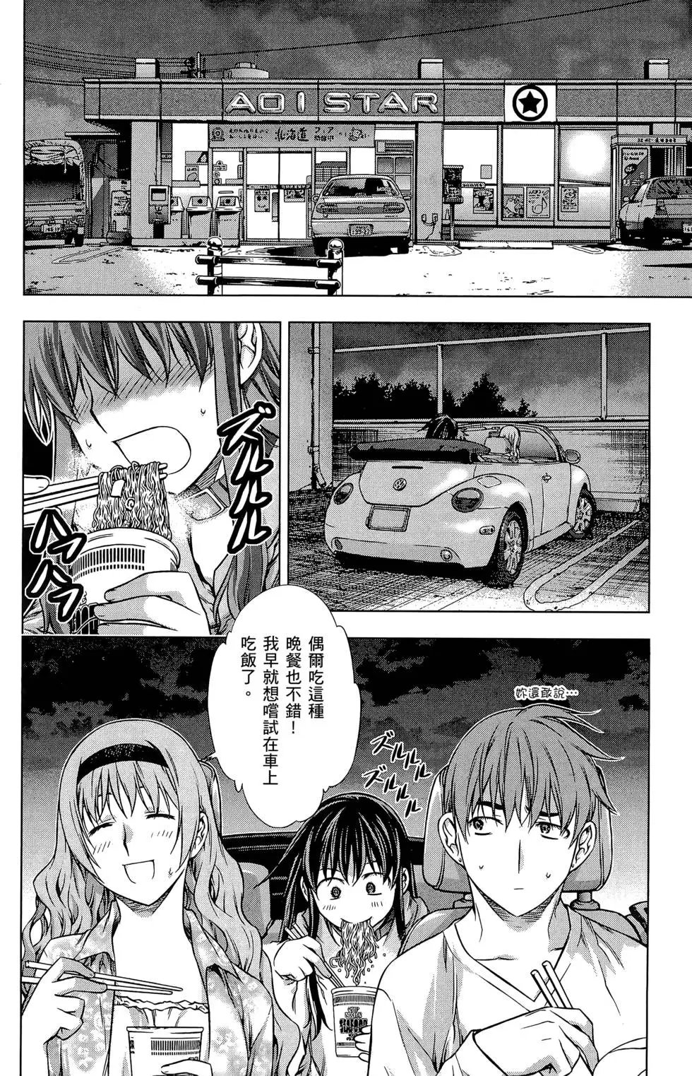 第04卷