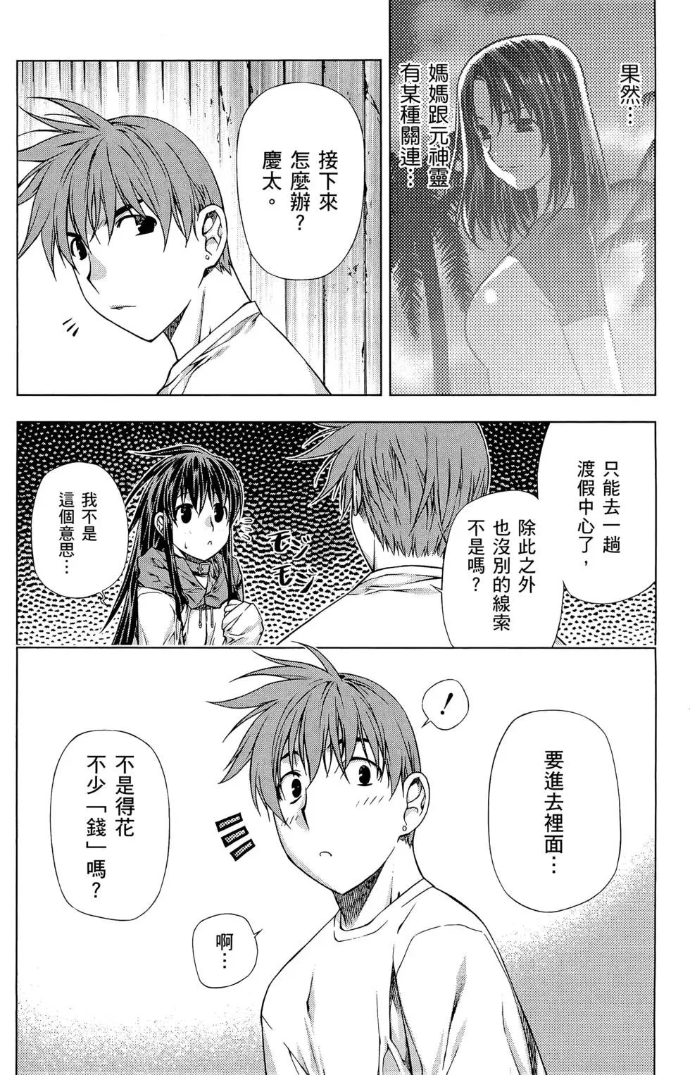 第04卷