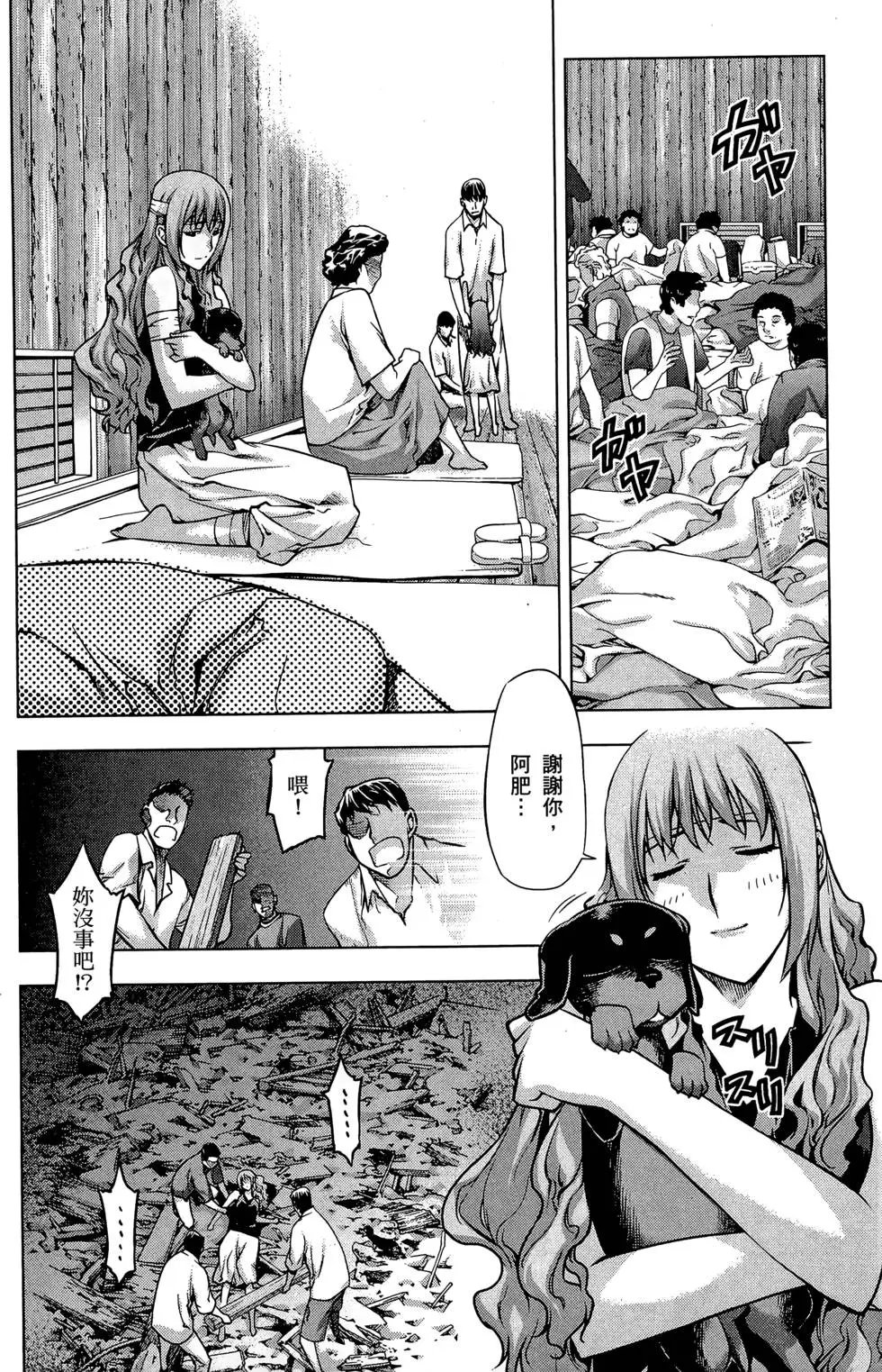第08卷