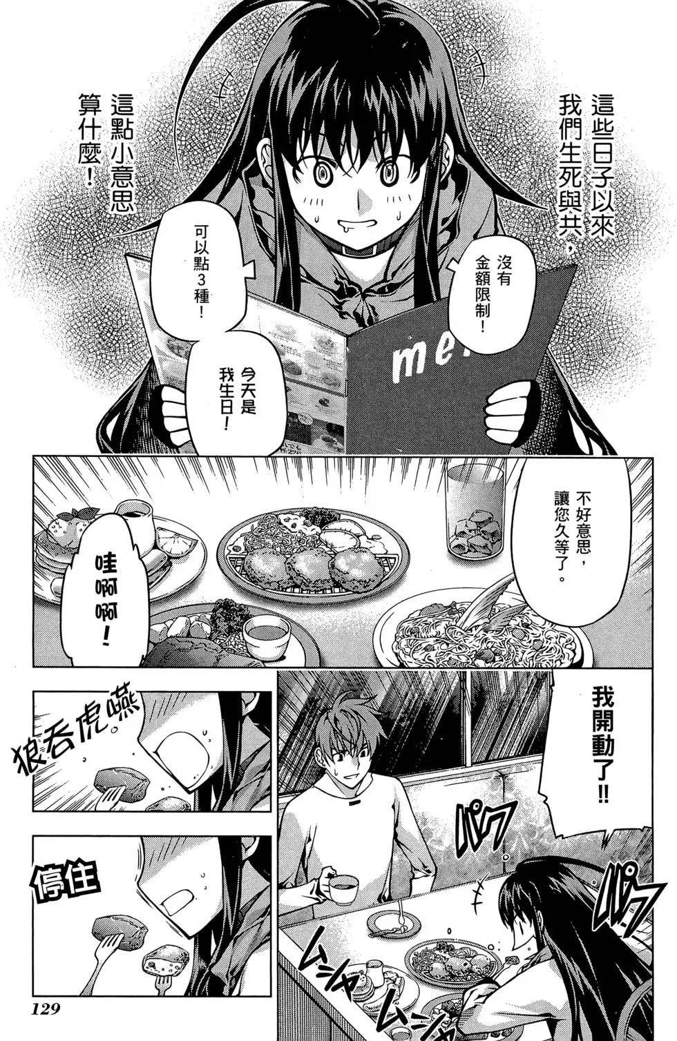 第09卷