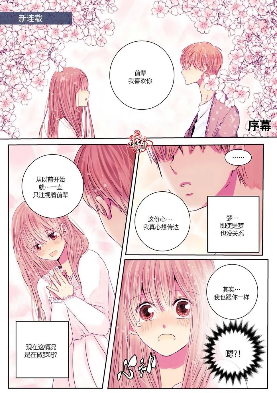第00回