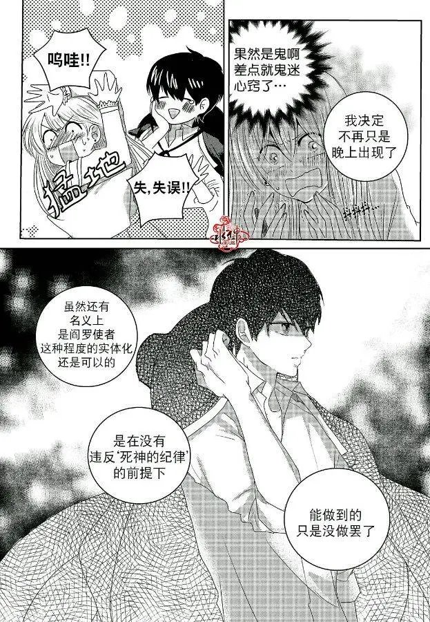 第04回