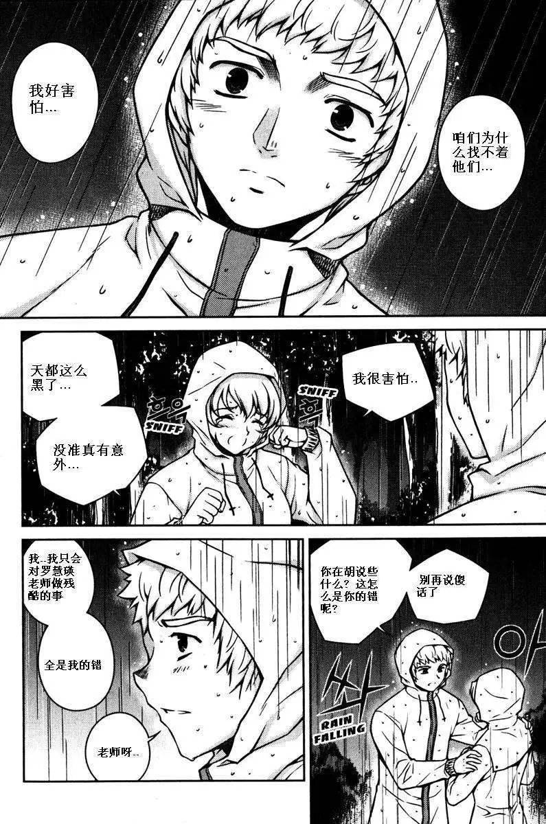 第058回