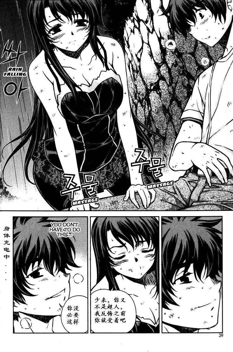 第058回