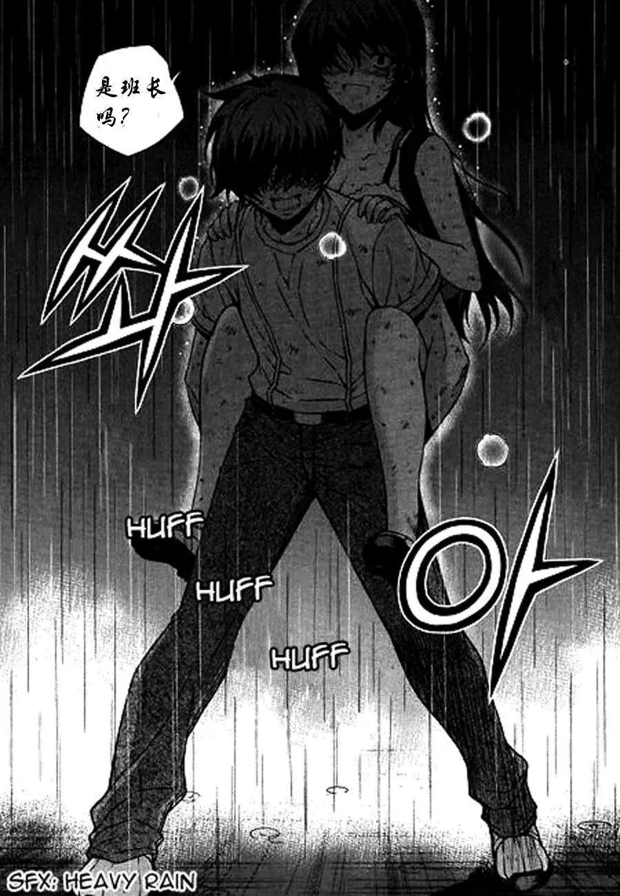 第059回