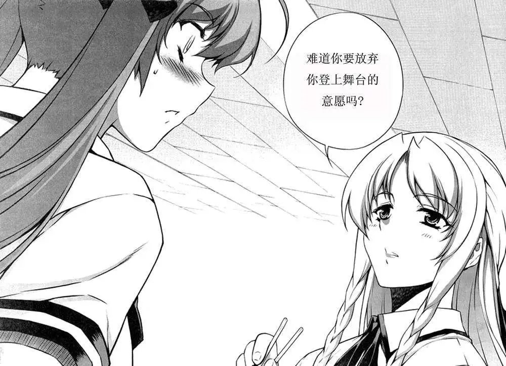 第061回