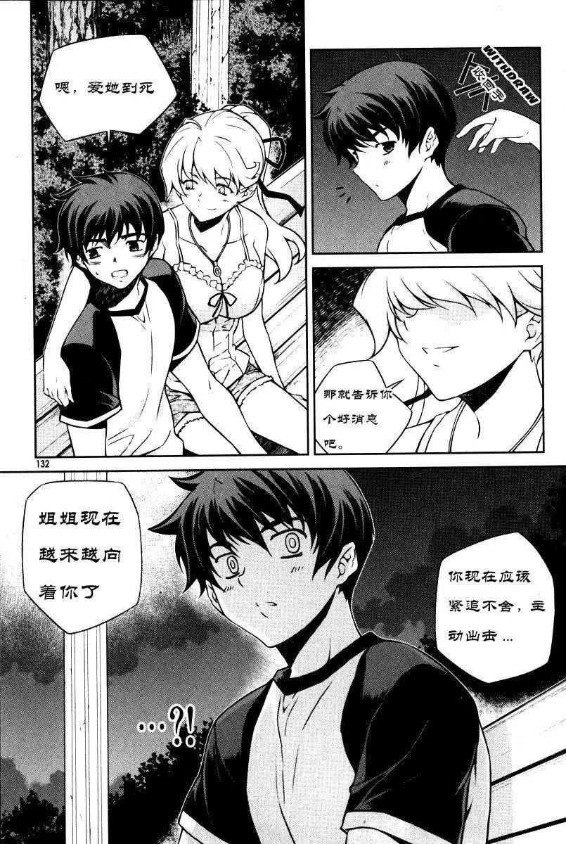 第062回