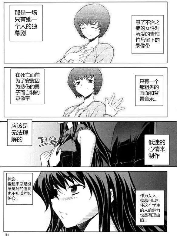 第063回