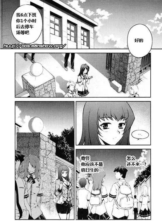 第068回