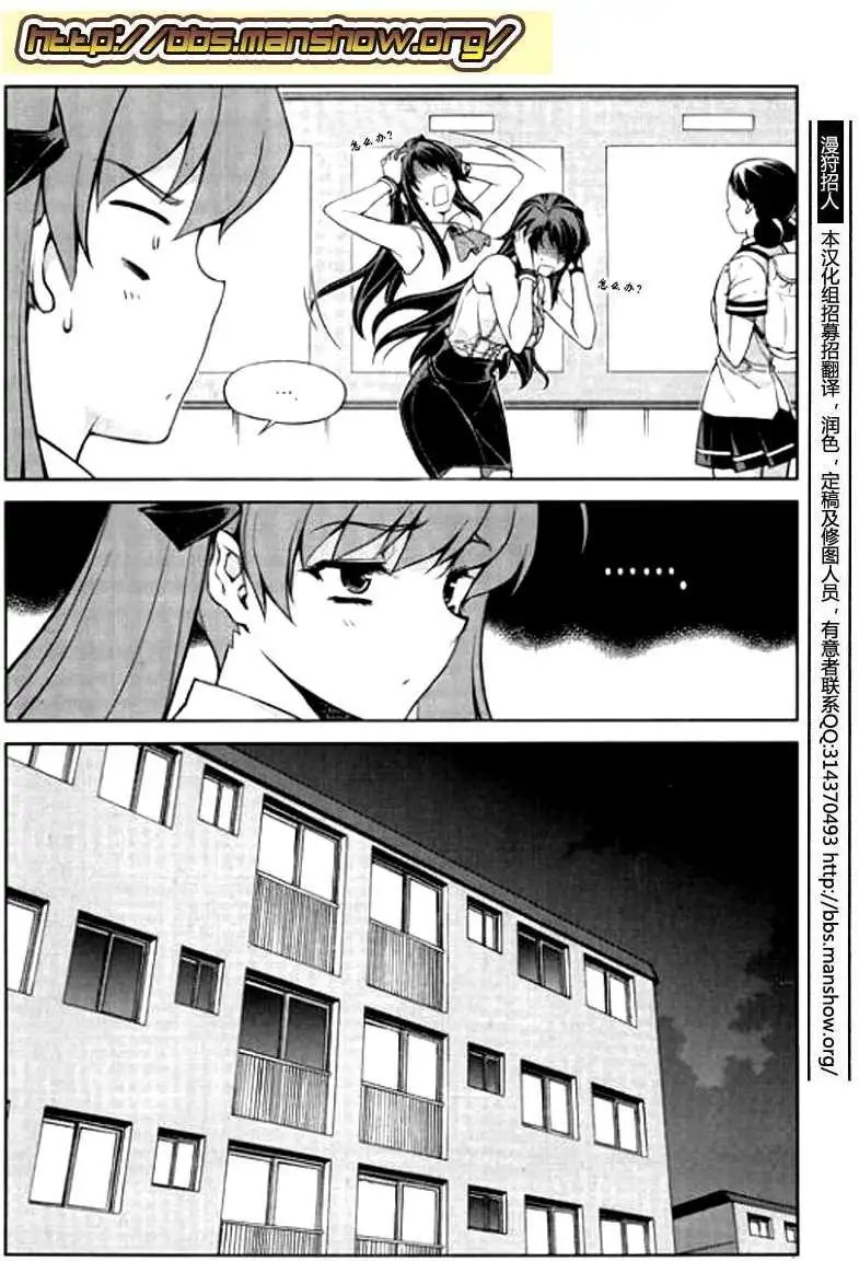 第071回