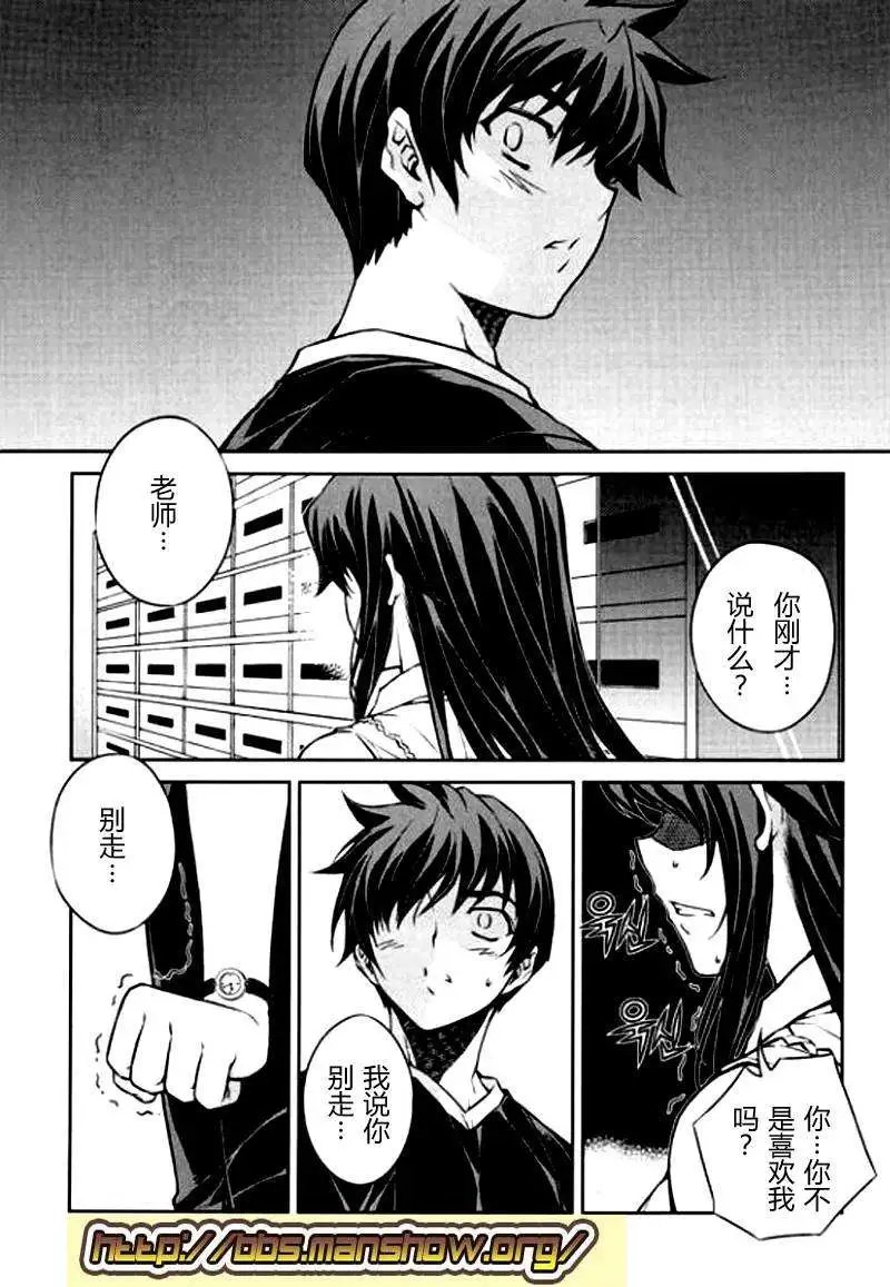 第072回