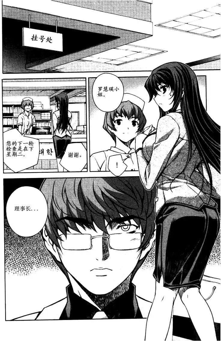 第051回
