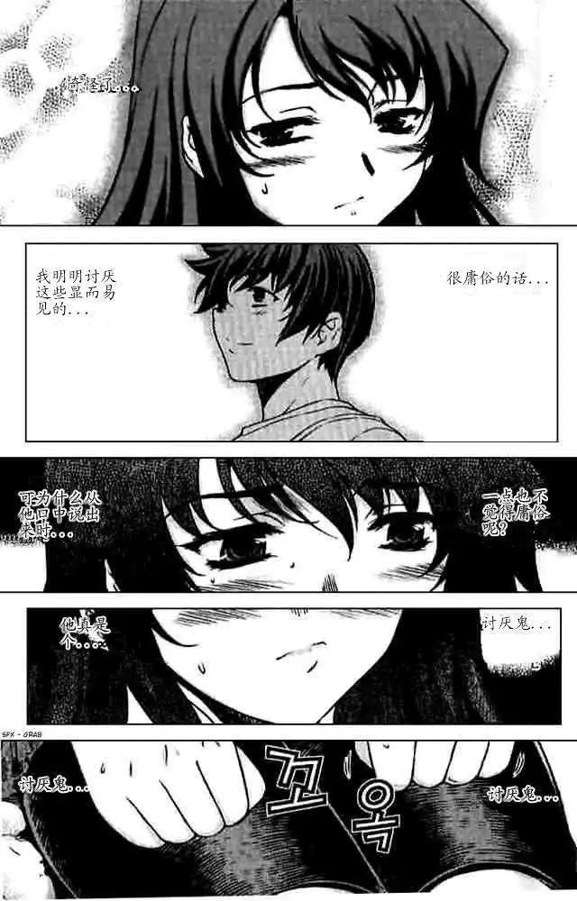 第056回