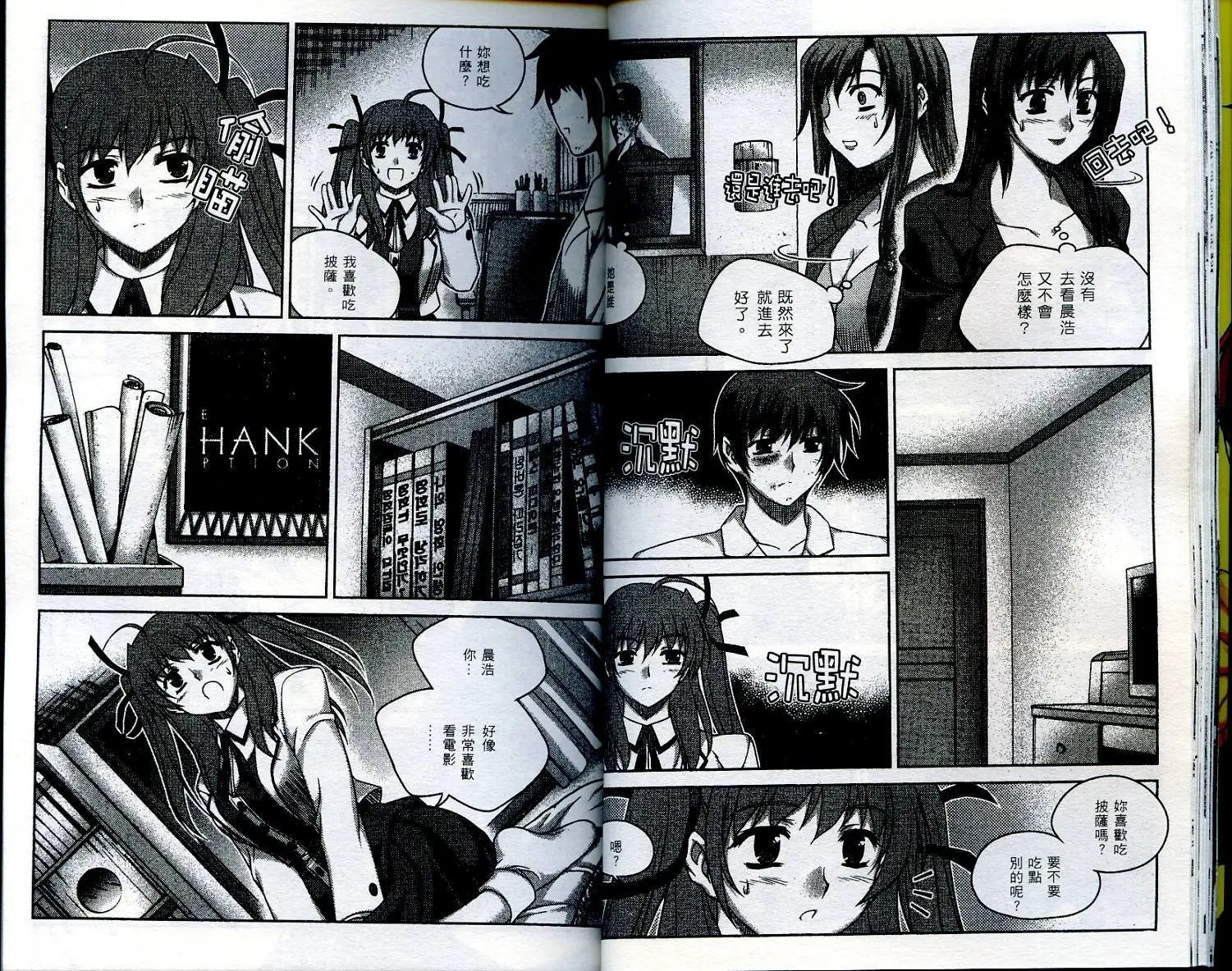 第02卷