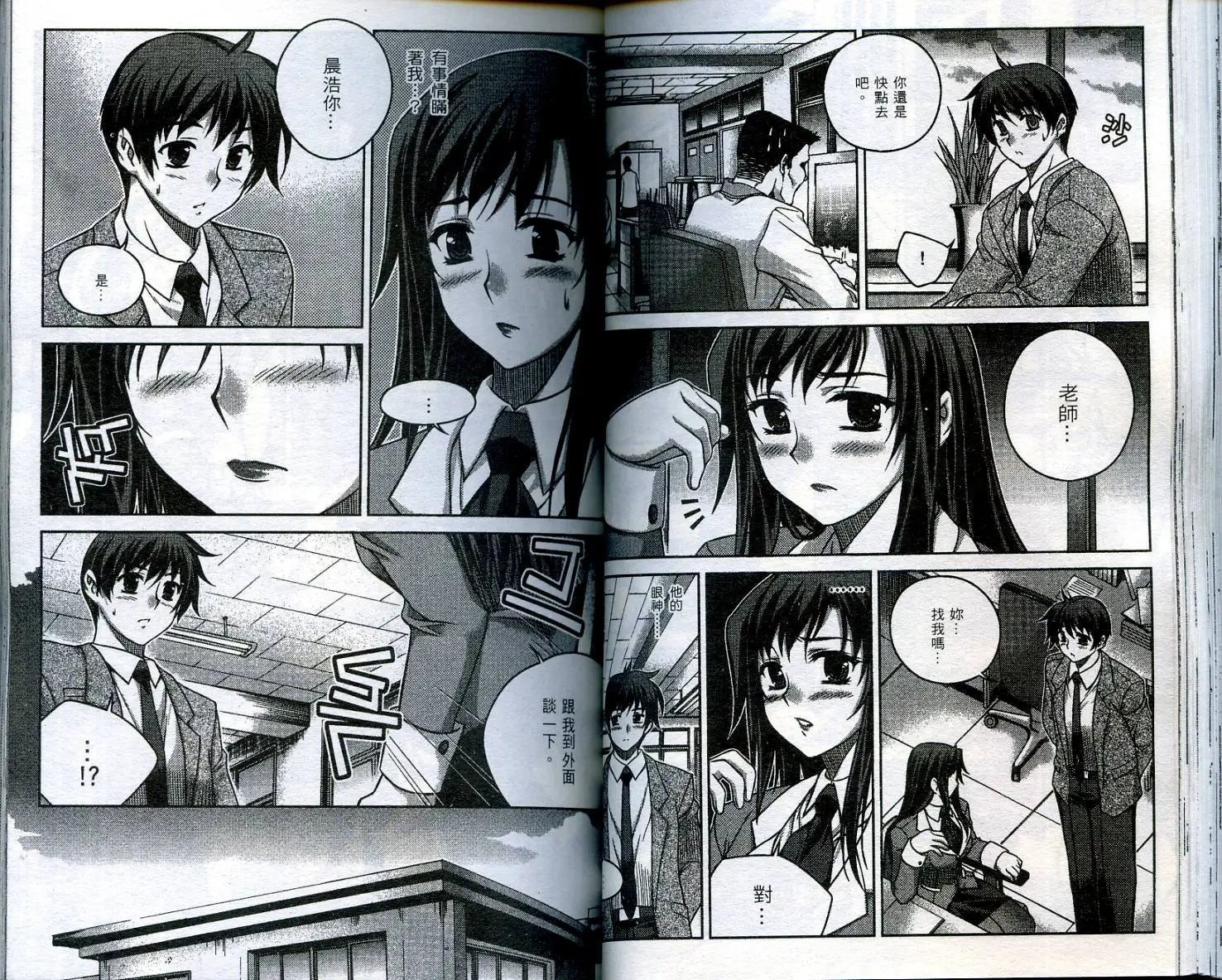 第02卷