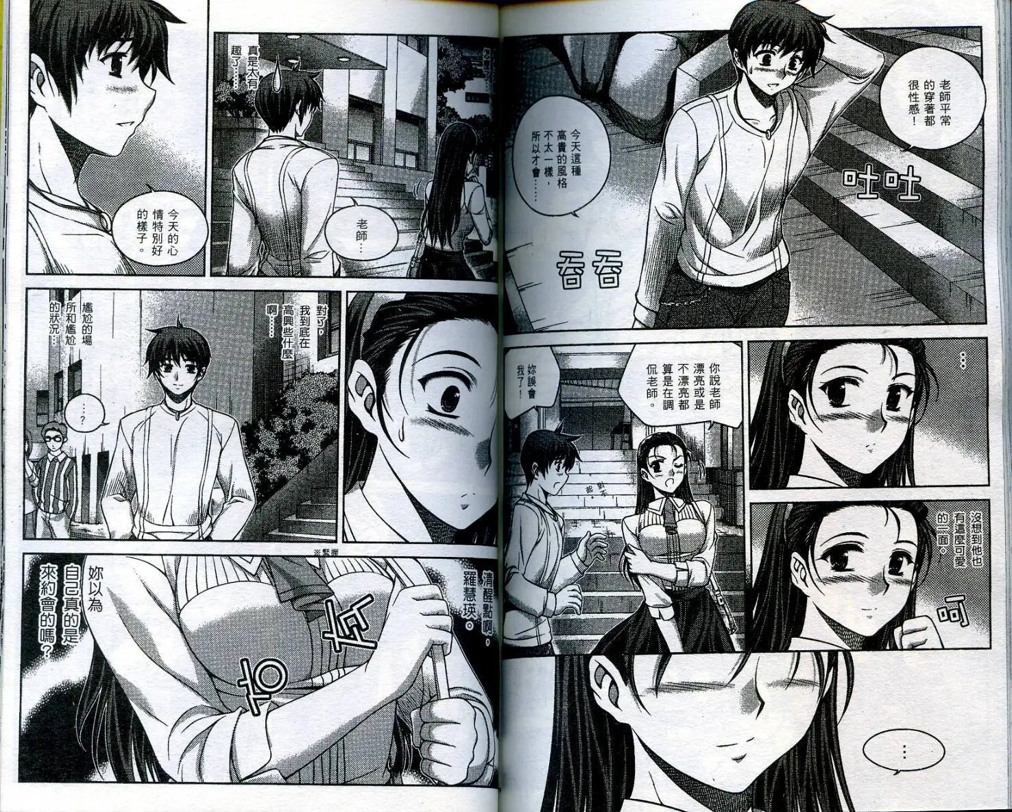 第02卷