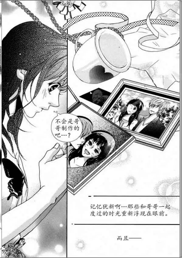 第13回