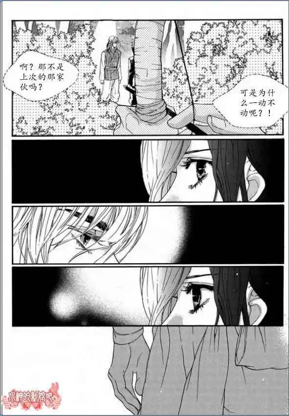 第15回