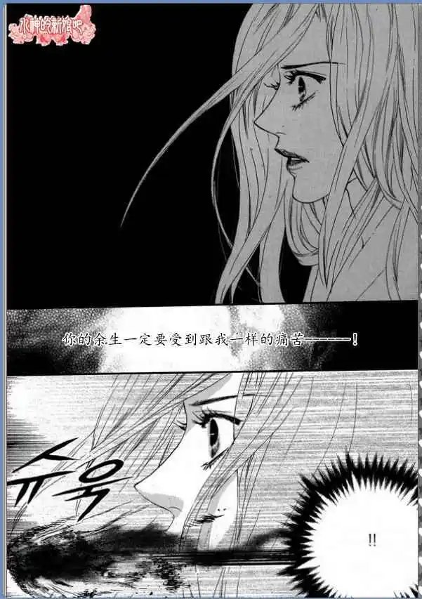 第15回