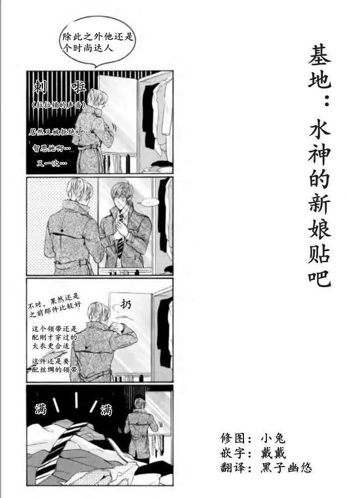 第20回