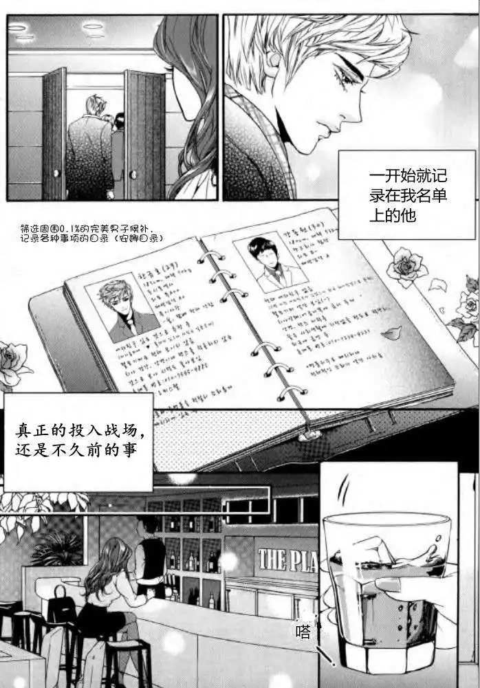 第21回