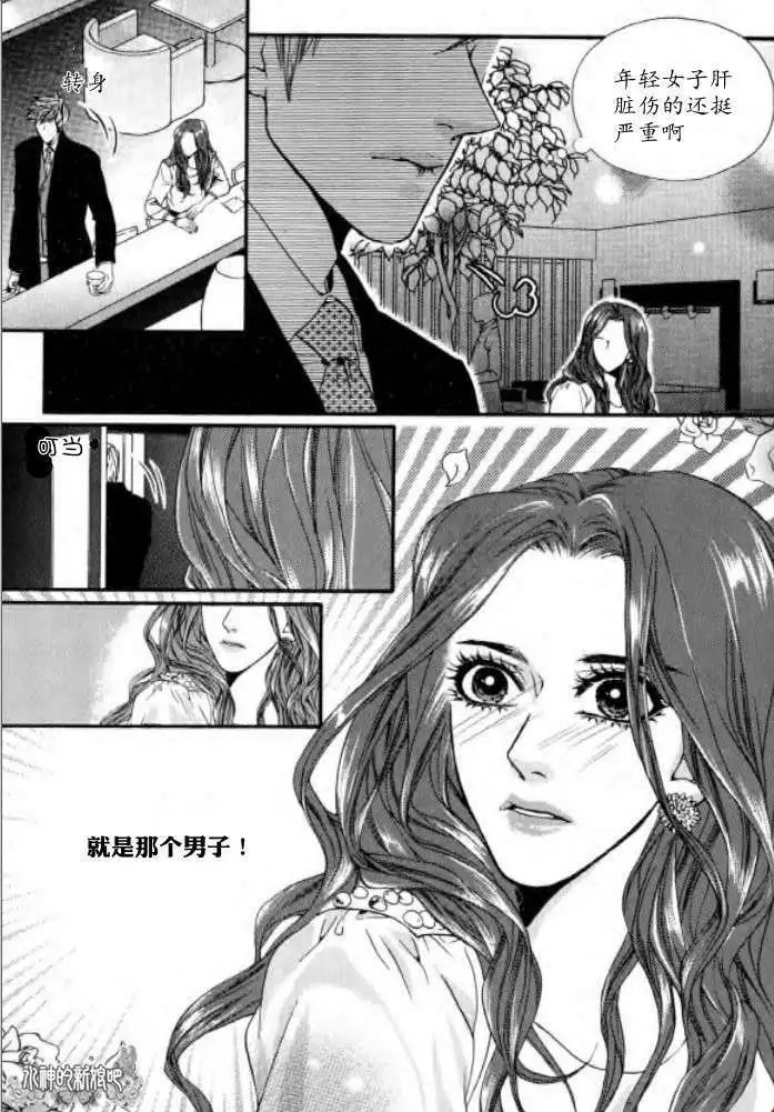 第21回