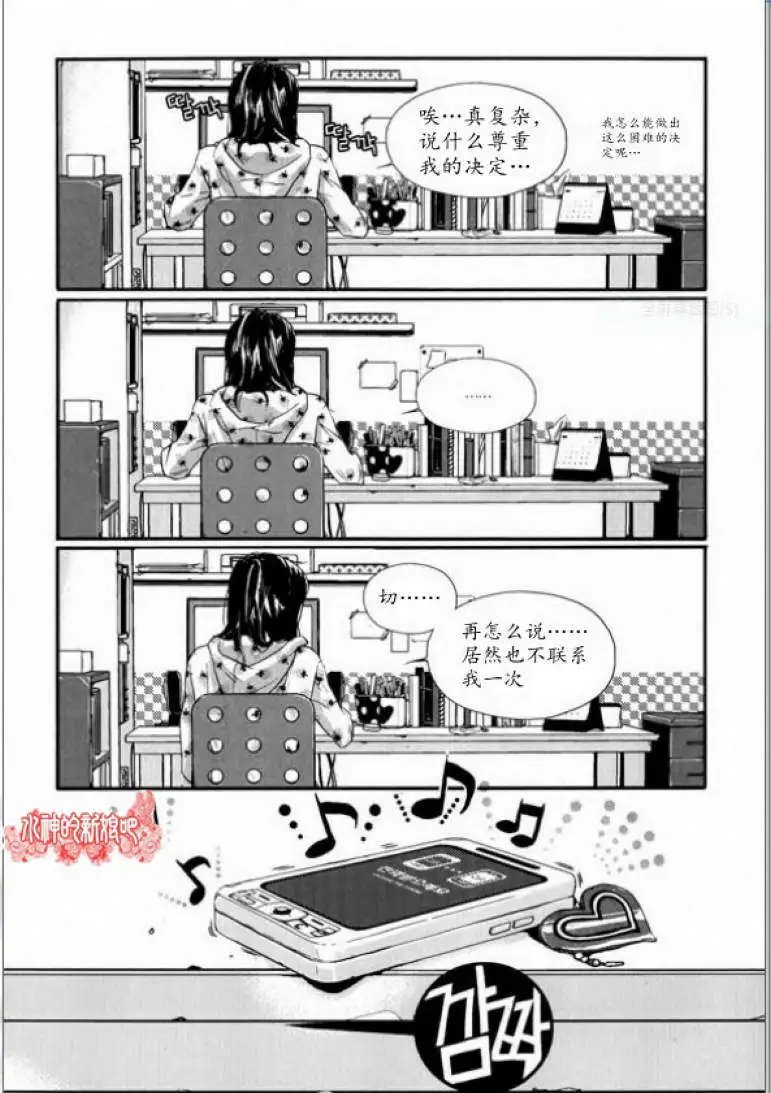 第02回