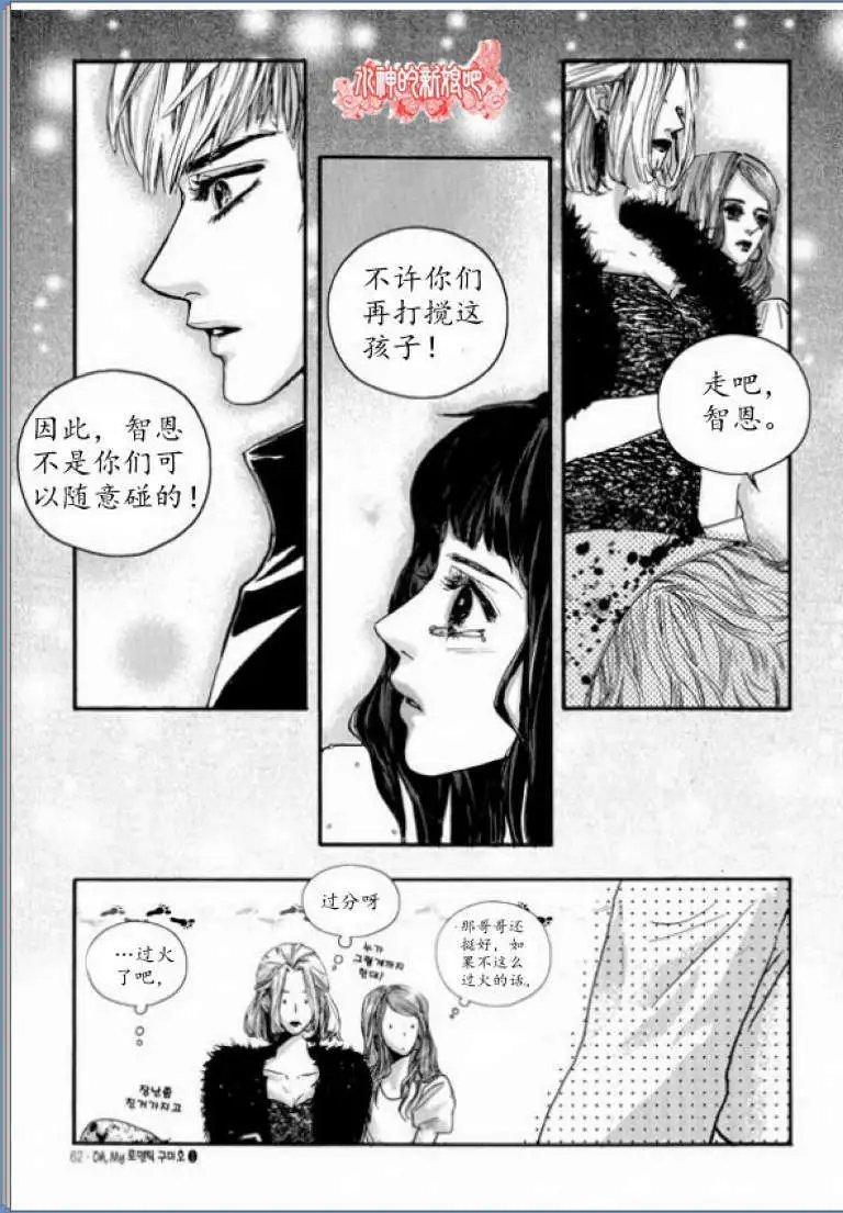 第02回