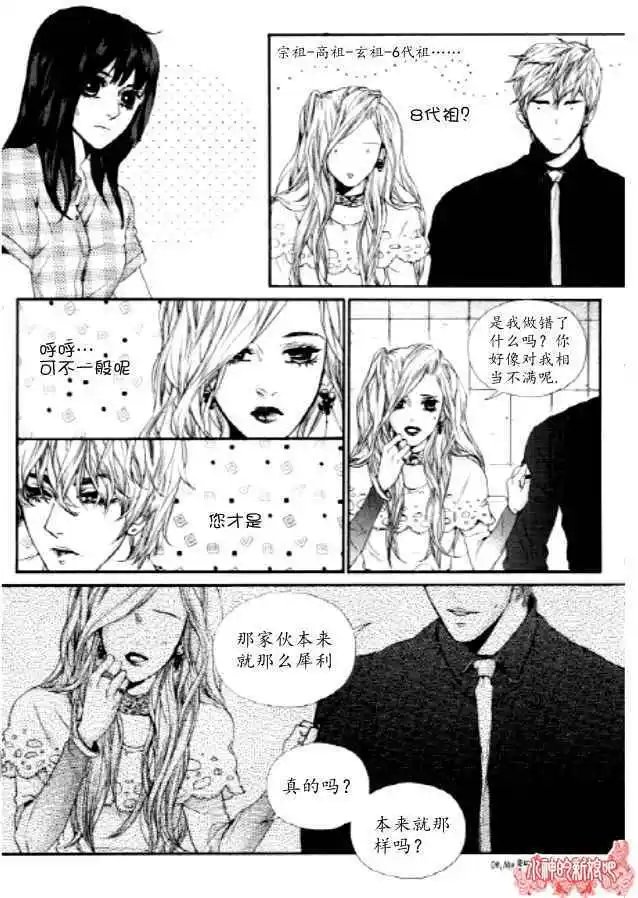 第30回