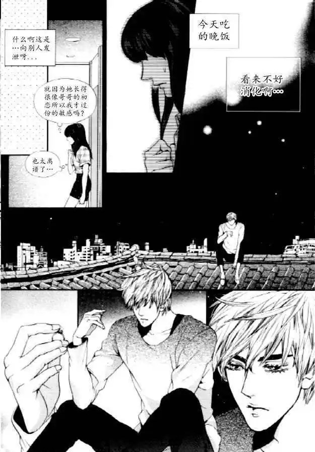 第30回
