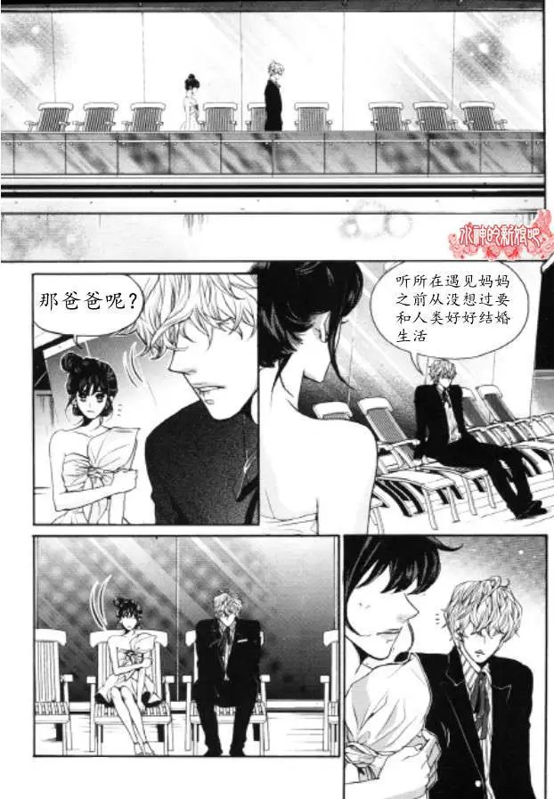 第37回