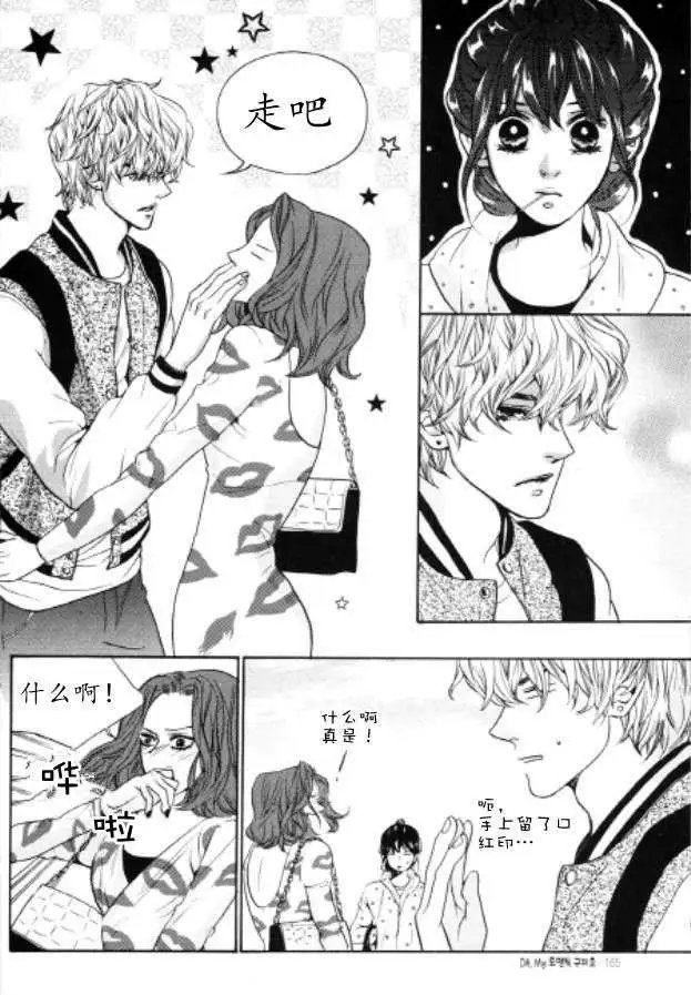 第41回