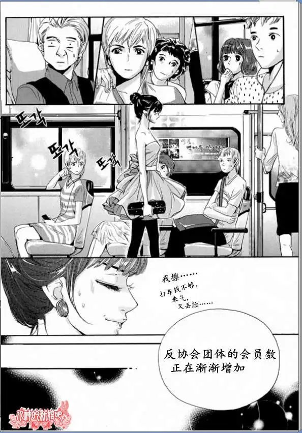 第06-07回