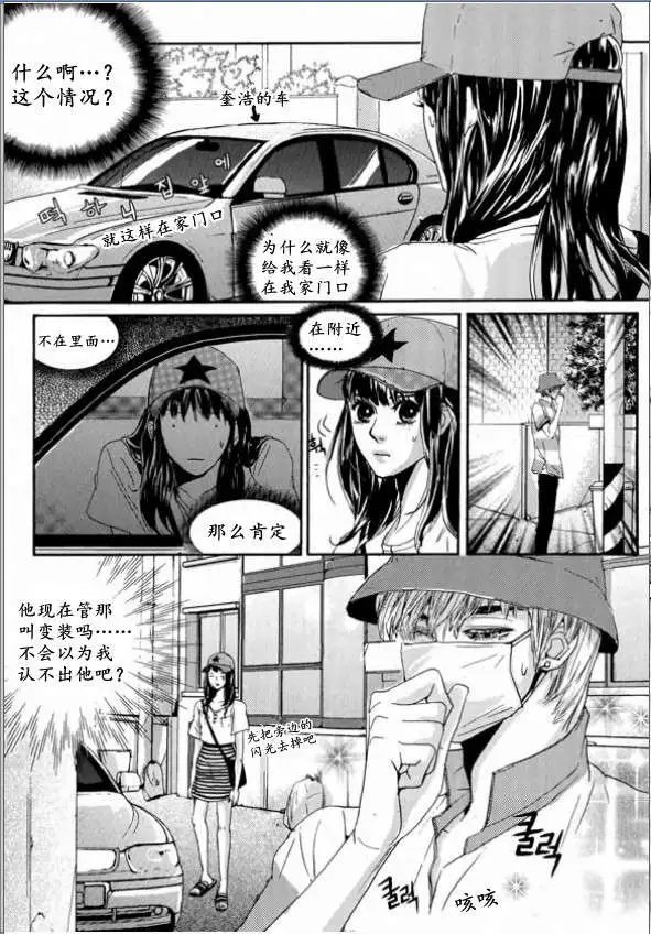 第06-07回