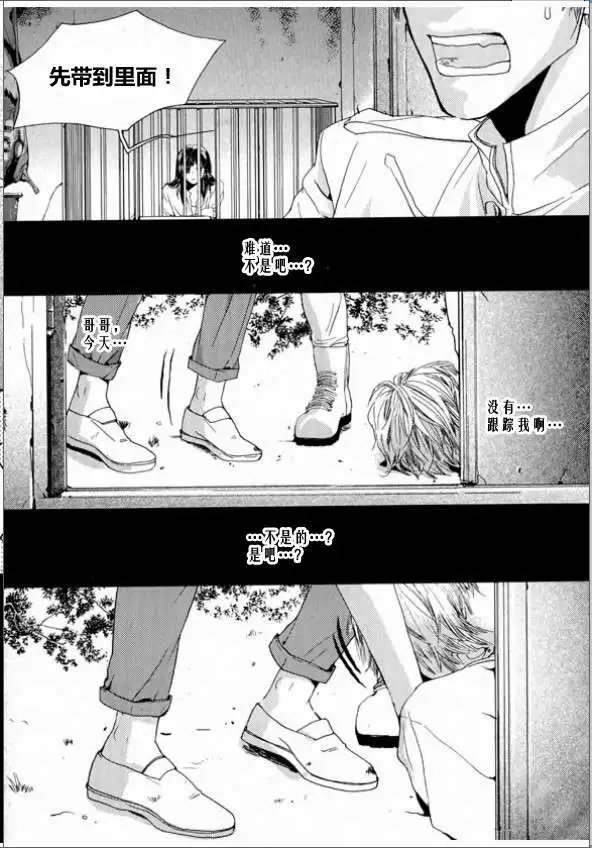 第06-07回
