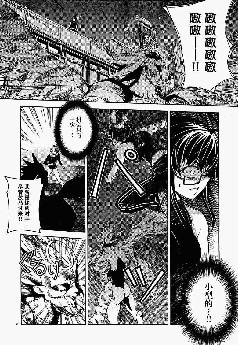 第012回